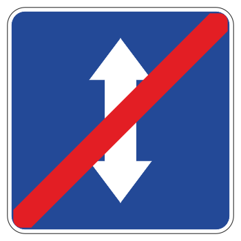 Дорожный знак 5.9 «Конец реверсивного движения»