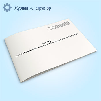 ������ �������������� ��������������� ������ �� ���������������