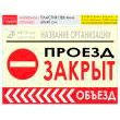 ������ ������� �����, T12 (������� 4 ��, 60�40 ��)