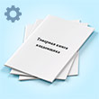 �������� ����� ����������. ������������������ (����� � 22-��)