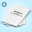 ������ ���������� ������������������� ����